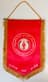 Al-Arabi SC