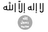 Al-Shabab